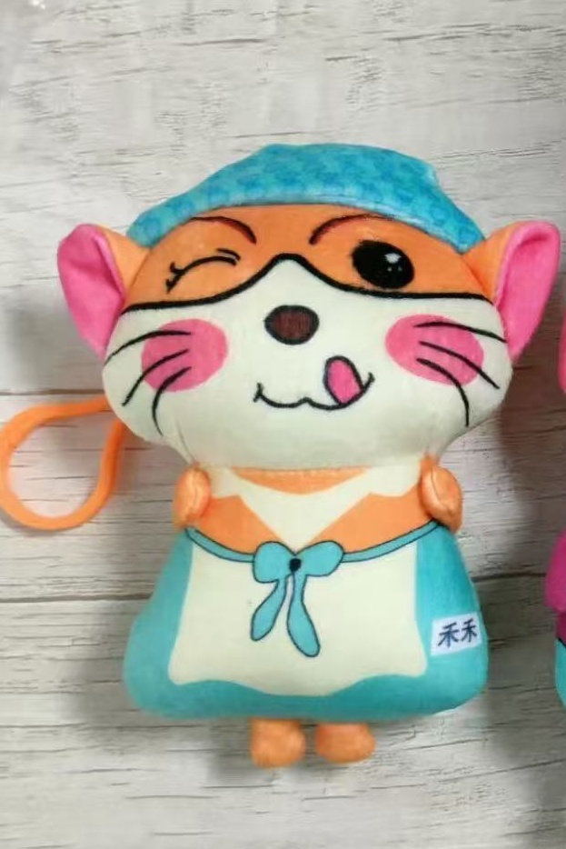Digital-Printed Plush Mouse Toy