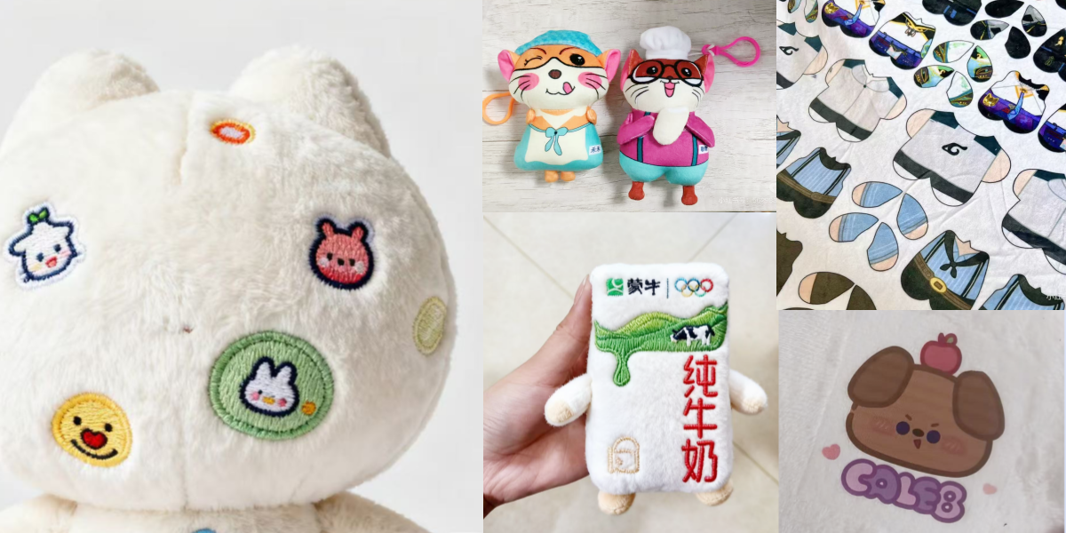 embroidery, digital printing, and heat transfer printing